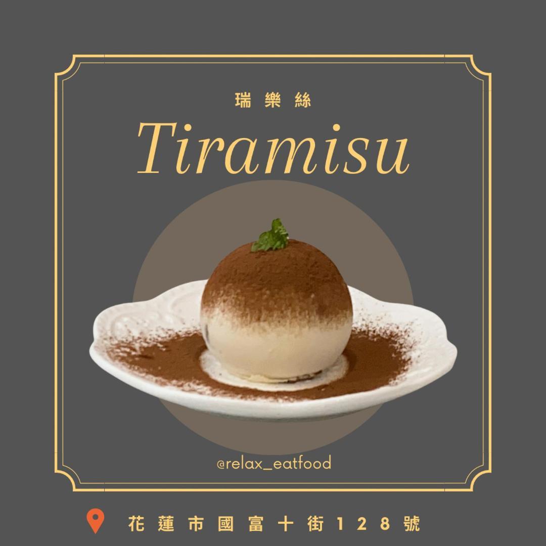 My Happiness Baking Room Shunan Экстерьер фото