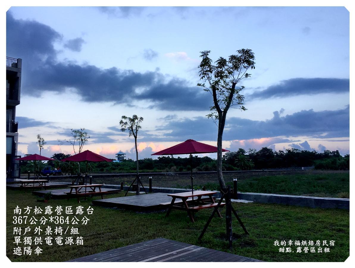 My Happiness Baking Room Shunan Экстерьер фото