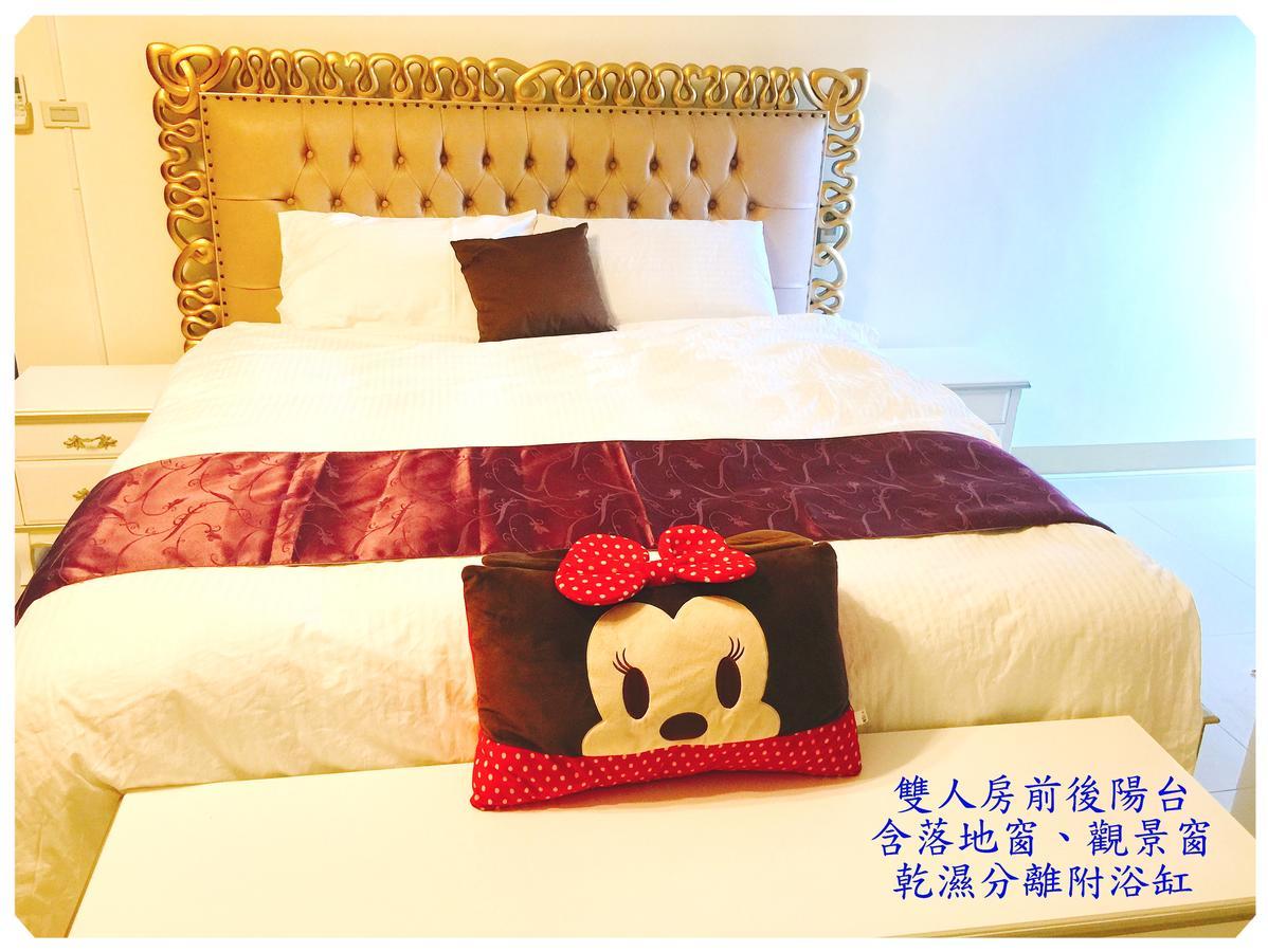 My Happiness Baking Room Shunan Экстерьер фото