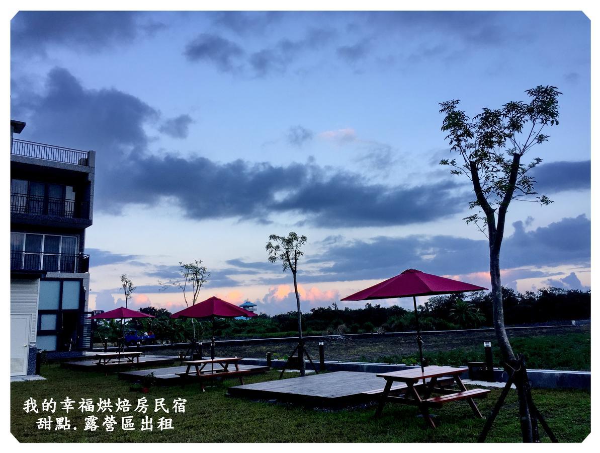 My Happiness Baking Room Shunan Экстерьер фото